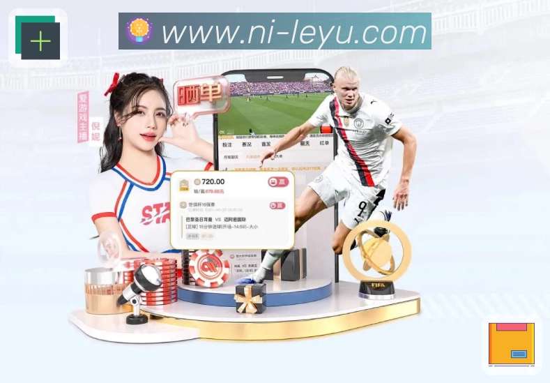 安全与质量认证展示
